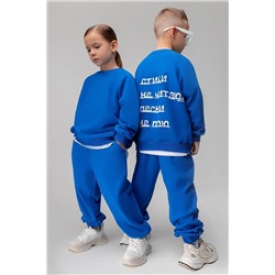 Костюм (Джемпер+Брюки) BODO-S, 1213034