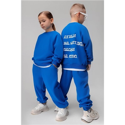 Костюм (Джемпер+Брюки) BODO-S, 1213034