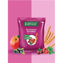 Витаминная поляна, Клетчатка Сибирская, пакет 300 г