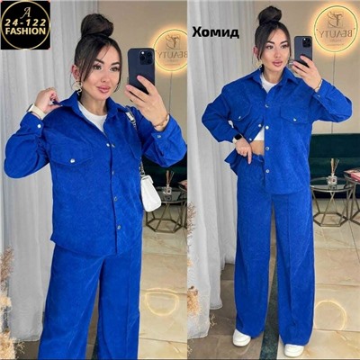 Артикул #23131273