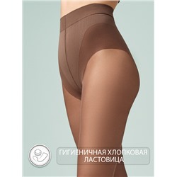 Omsa Колготки SLIM SHAPE 40