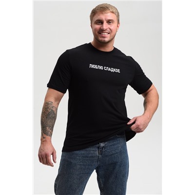 Футболка 8539 НАТАЛИ, 1213435