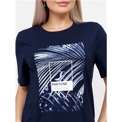 Текс-плюс Костюм НФ-00153167