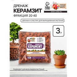 Дренаж Керамзит «Рецепты Дедушки Никиты» фр 20-40, 3 л