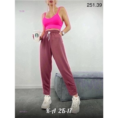 Брюки 7/8 1977122-2