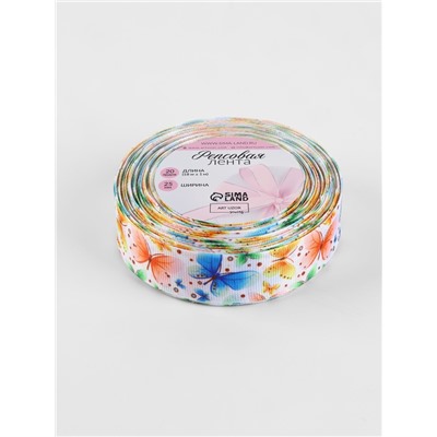 Лента репсовая «Бабочки», 25 мм, 18±1 м, разноцветная