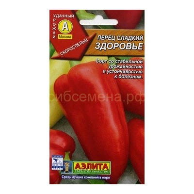 Перец Здоровье (Аэлита)