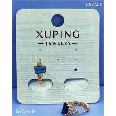 Серьги #23098397