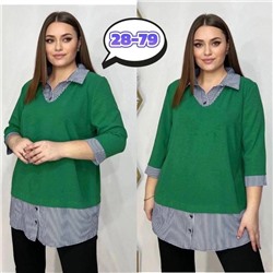 Блузка женская