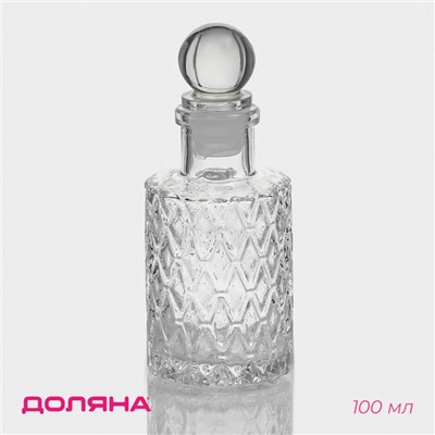 Банка для сыпучих Доляна «Холодок», 100 мл, 5×12 см, стекло, прозрачная