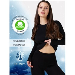 ФУФАЙКА ЖЕНСКАЯ 722217