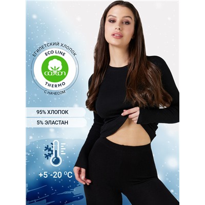 ФУФАЙКА ЖЕНСКАЯ 722217