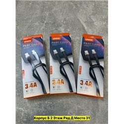 Артикул #22973414