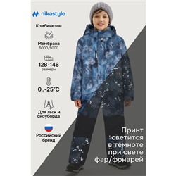 Комбинезон NIKASTYLE, 1125302