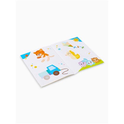 Книги «Наклейки-половинки», набор 4 шт. по 12 стр., А5, Малышарики