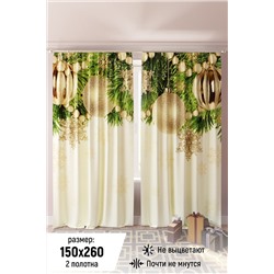 Фотошторы 18070 НАТАЛИ, 942118