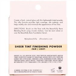 E.L.F., "Прекрасно-естественная", Чистый оттенок, финишная пудра, светлый, 0,33 унции (9,4 г)