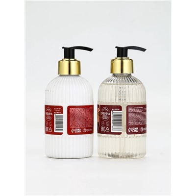 Подарочный набор «Дорогому учителю», мыло для рук 300 мл, крем для рук 300 мл, Чистое счастье