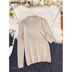 Кофта 2050087-3