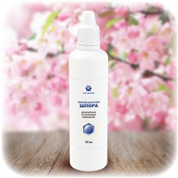 Лосьон Шпора 50 мл