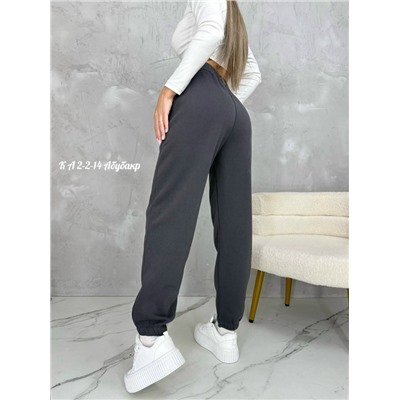 Штаны #23111936