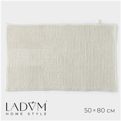 Коврик для дома LaDо́m, букли, плотность 1000 г, 50×80 см, белый