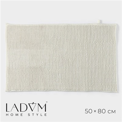 Коврик для дома LaDо́m, букли, плотность 1000 г, 50×80 см, белый