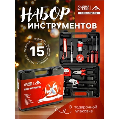 Набор инструментов в кейсе ЛОМ, в подарочной упаковке «НОВЫЙ ГОД», 15 предметов