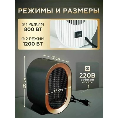 Артикул #23050479