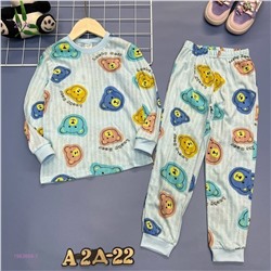 костюм 1983868-7