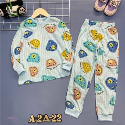 костюм 1983868-7