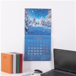 Календарь перекидной настенный 2026 г. 30х30 см Стандарт "Времена года" (091907) 34664 Хатбер
