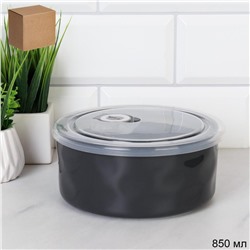 Контейнер салатник 850 мл крышка с клапаном / WRF-323 /уп 36/ Фарфор графитовый цвет