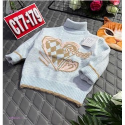 кофта 1984420-1