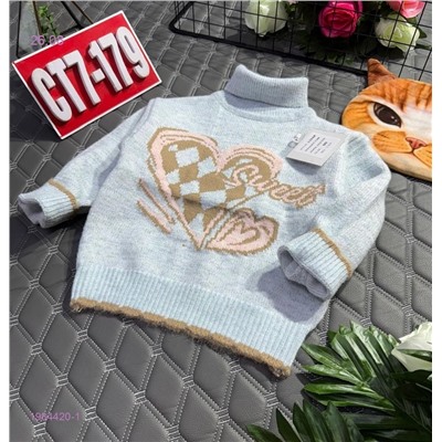 кофта 1984420-1