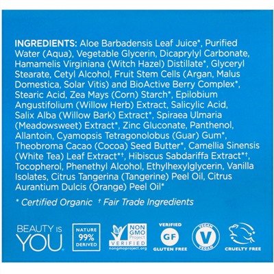 Andalou Naturals, Восстанавливающий крем со стволовыми клетками аргании, очистка кожи, 50 мл (1,7 жидкой унции)