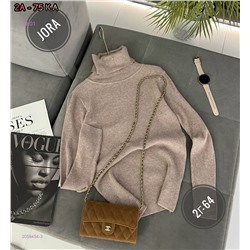 Пуловер 2058454-3