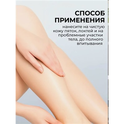 Воск #23341618