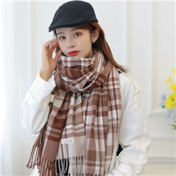 Артикул #23097326