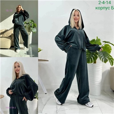 костюм 1834739-2