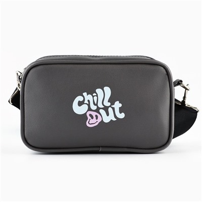 Детская сумка Chill out, искусственная кожа, серая 18×6×11 см