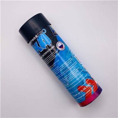 Цветной дым с чекой голубой JF DM90/super_BS (Joker Fireworks)