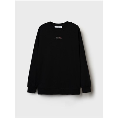 Толстовка трикотажная для мальчиков