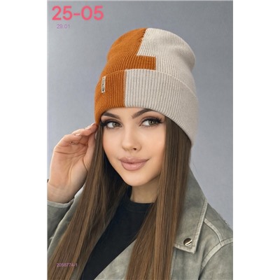 шапка 2058774-1