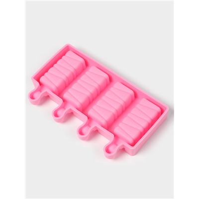 Форма для мороженого «Венеция», силикон, 19.6×11×2.4 см, 4 ячейки, розовая