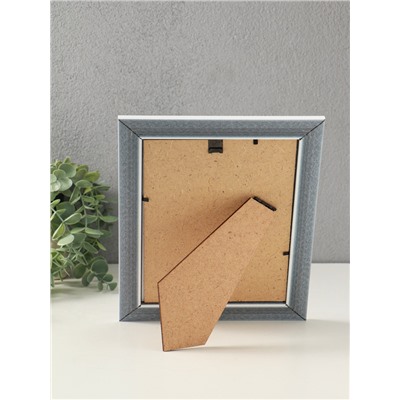 Фоторамка для фото 15×21 см «МИРАМ», пластик, белый с золотом