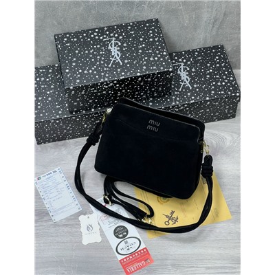 Сумка #23060045