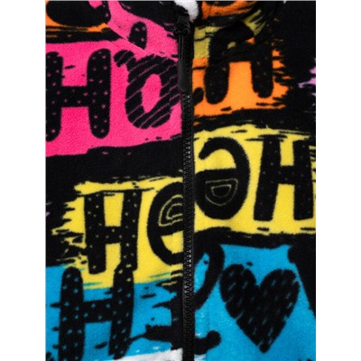 Куртка трикотажная для девочек