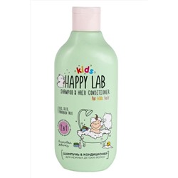 Happy Lab Kids Шампунь-кондиционер 2 в 1 для нежных детских волос / Вишневая жвачка, 300 мл KRISTALLER, 1109421