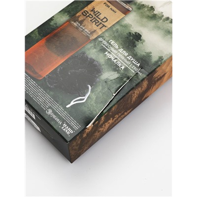 УЦЕНКА Набор Wild spirit, гель для душа, 250 мл и мочалка для тела, HARD LINE